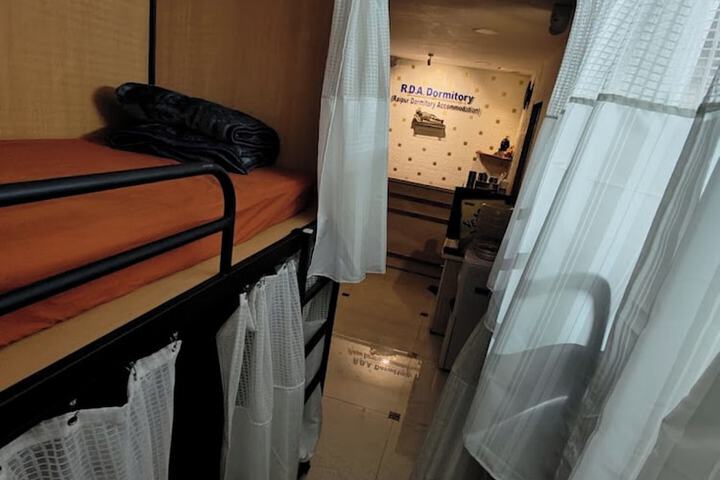 Room 6 of 12