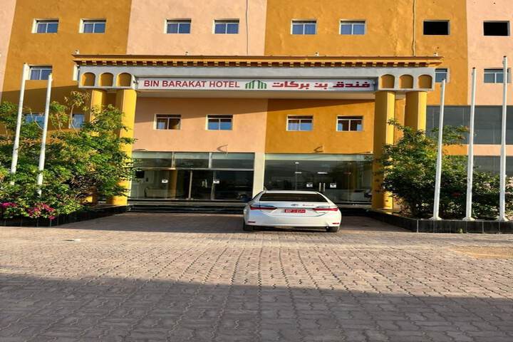 Photo of Super OYO 148 Bin Barakat Hotel
