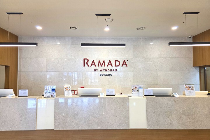 Guest Lobby