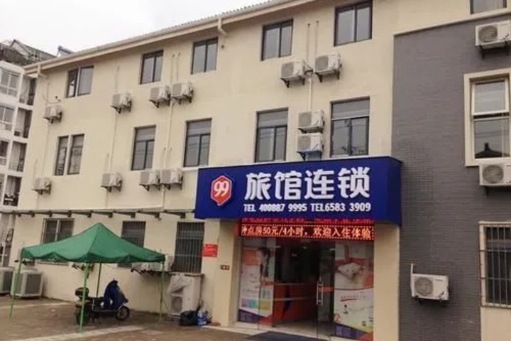 99 Chain Hotel