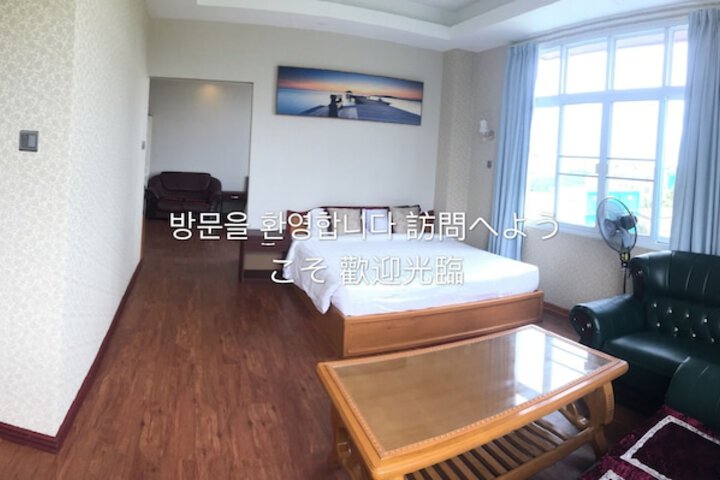 Room 7 of 7