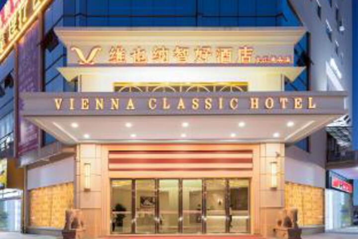Vienna Classic Hotel Guangdong Foshan Jiujiang Shatou
