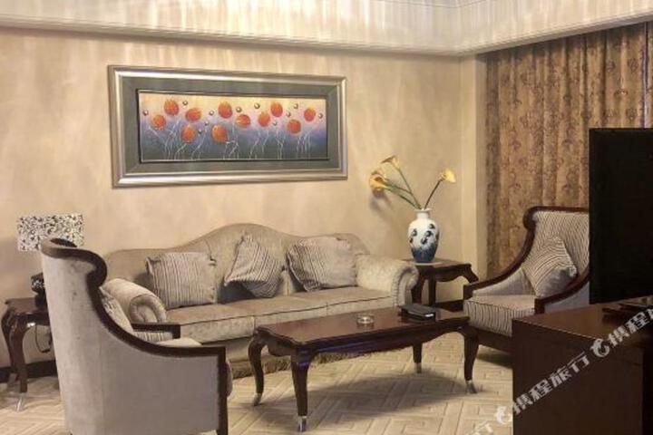 Qilu International Hotel Harbin