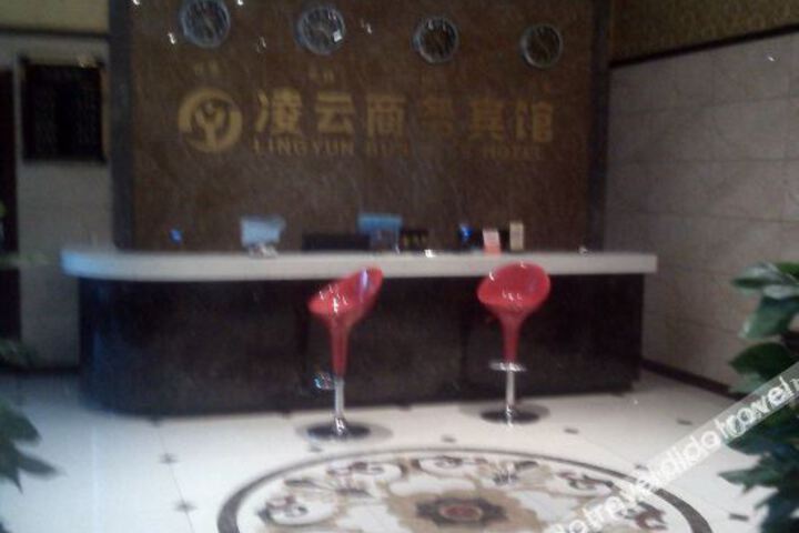 Hotel Interior 13 of 32