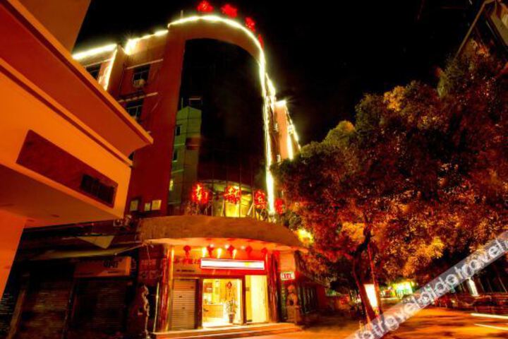 Nandu Hotel