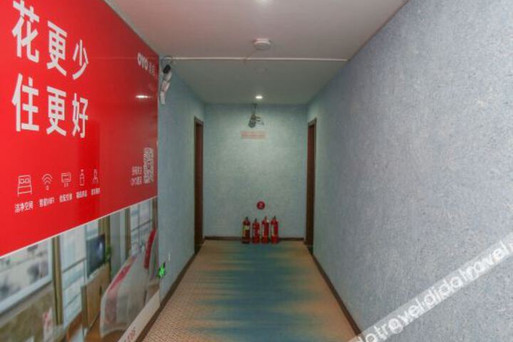 Hotel Interior 7 of 13