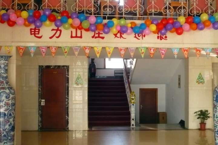 Lanyin Hotel