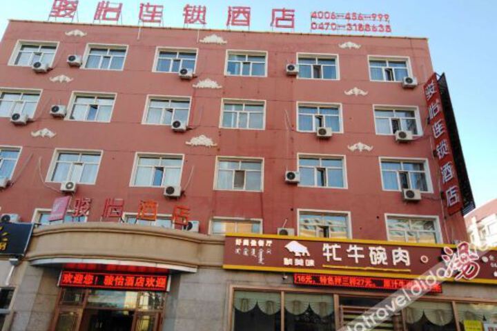 Hotel 4 of 16
