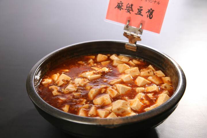 Dining Photos