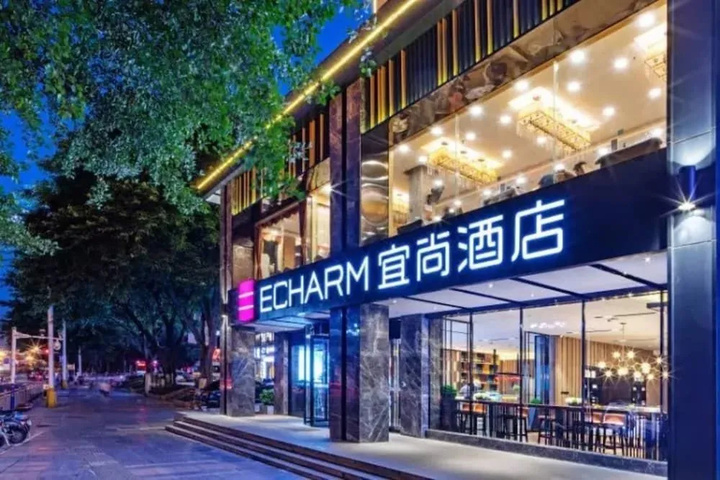 Guantai Hotel