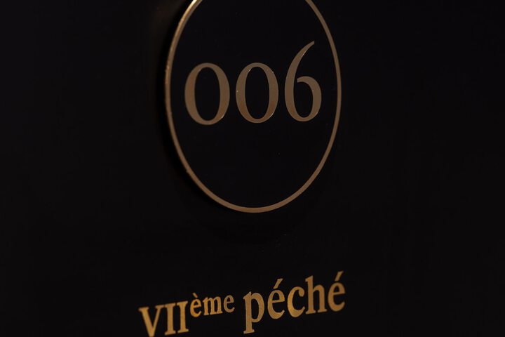 Room 16 of 103