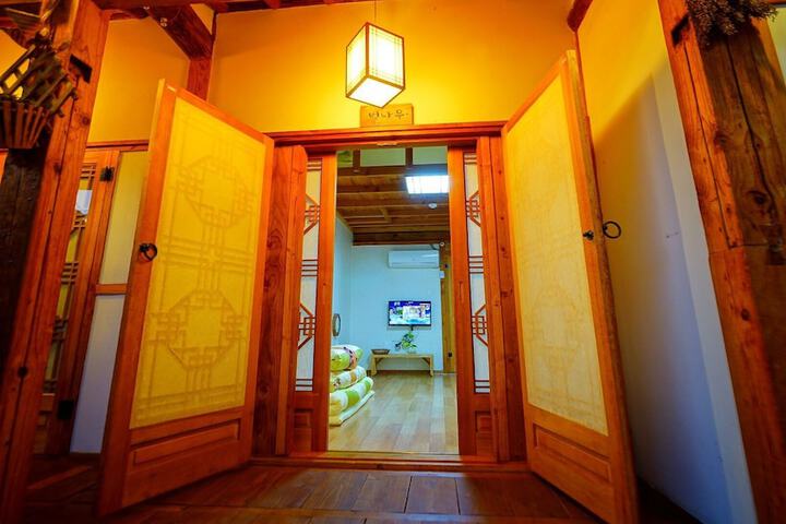Room 22 of 38