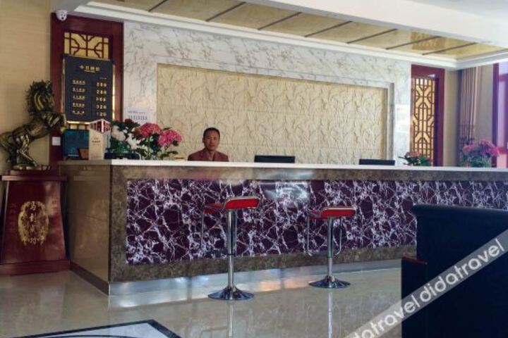Hotel Interior 15 of 32
