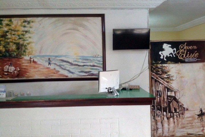 RESIDENCE ELISEE