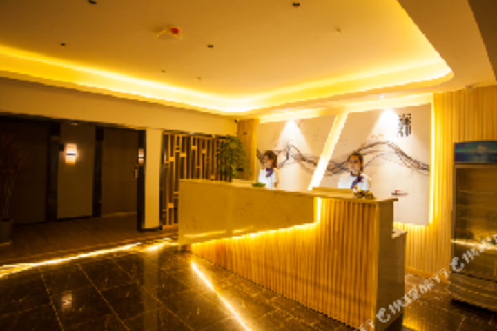 Xian Chunqiu Hotel
