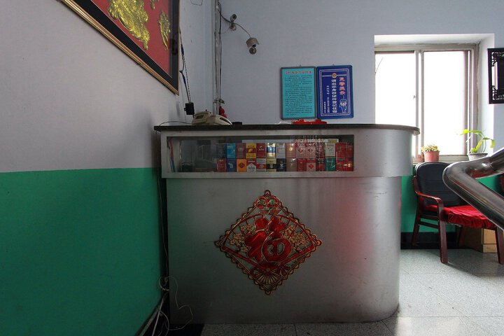 Hotel Interior 11 of 20