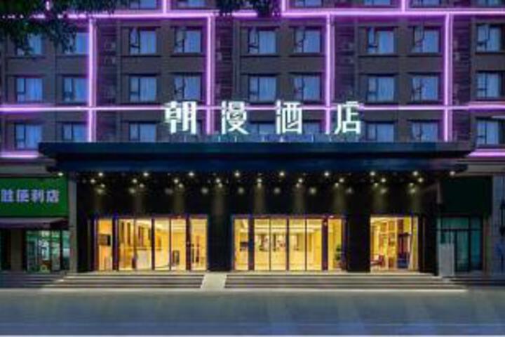 Chaoman Hotel (Chongqing Huixing Metro Station Branch)