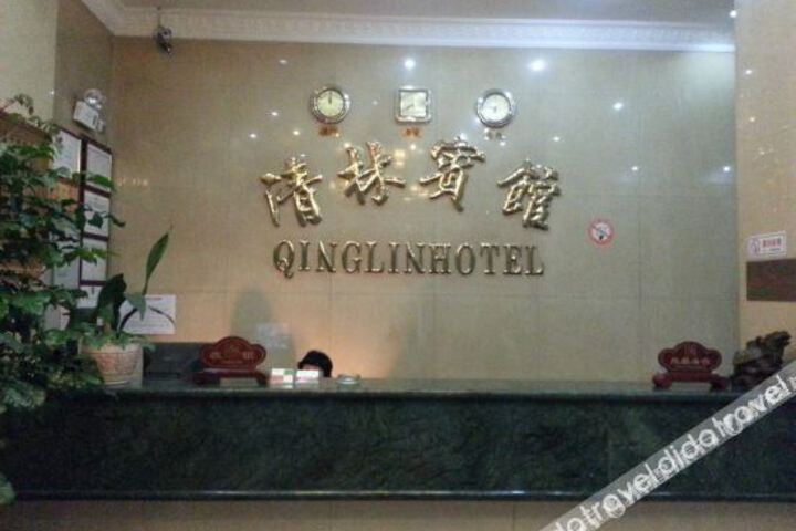 Hotel Interior 7 of 18