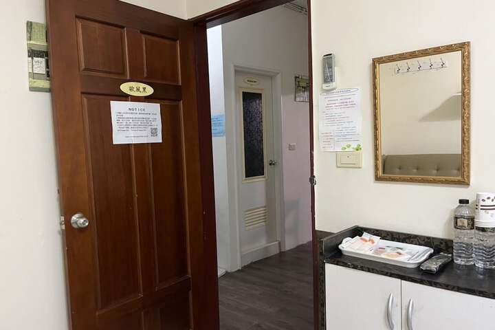 Clean Restrooms