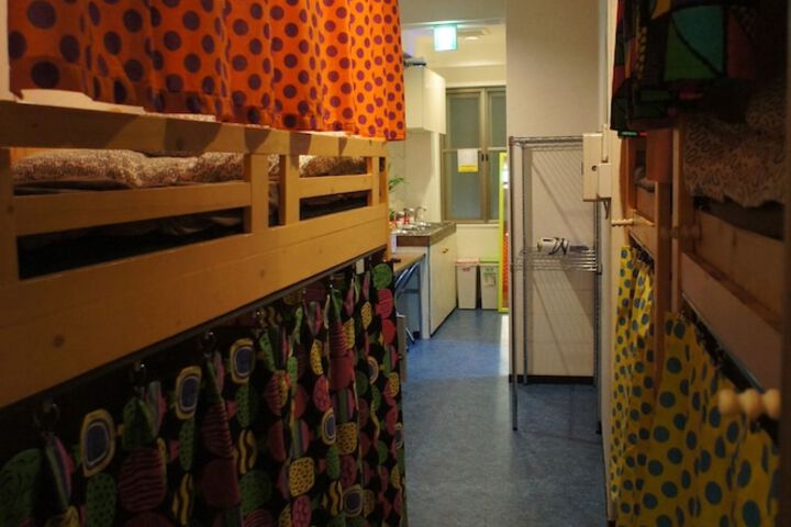 Room 4 of 13