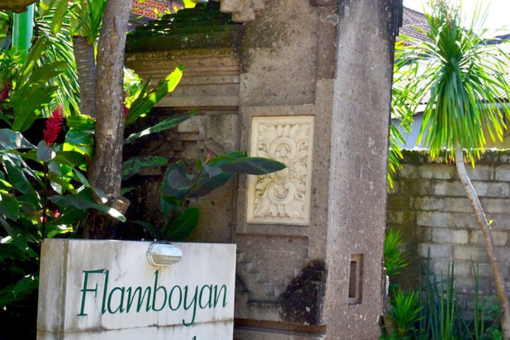 Property entrance