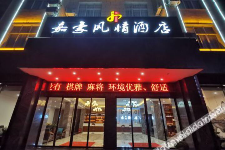 Hotel 6 of 21