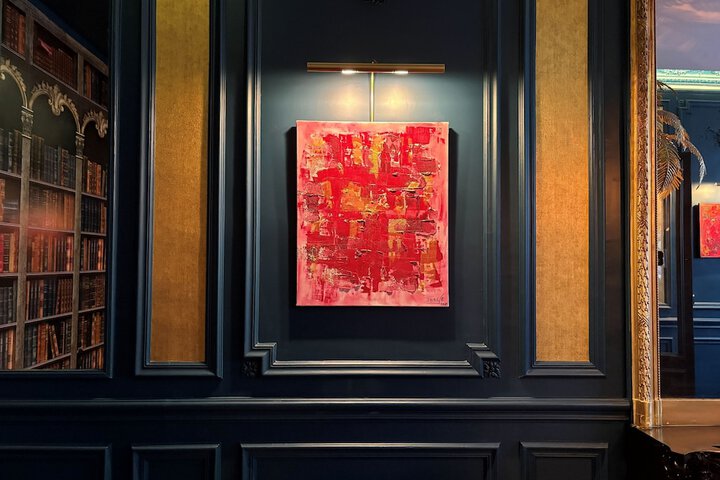 Lobby Entry