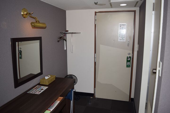 Room 21 of 81