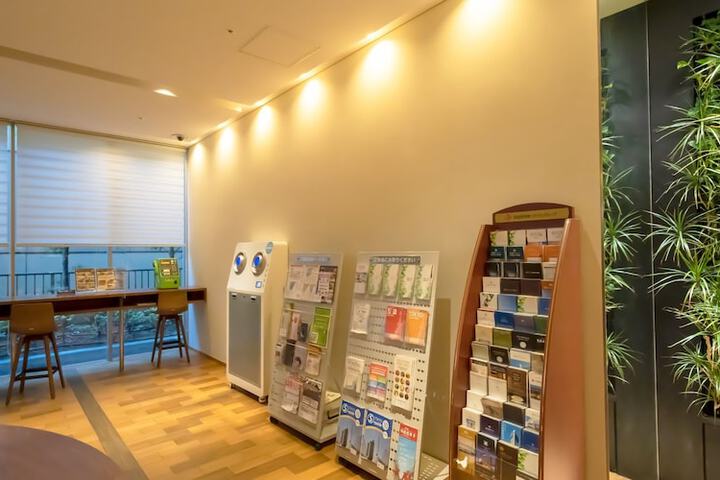 Guest Lobby