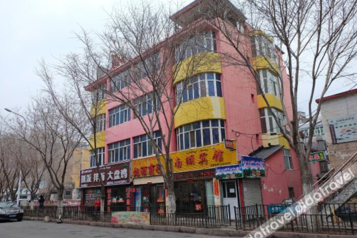 Nanhu Hotel