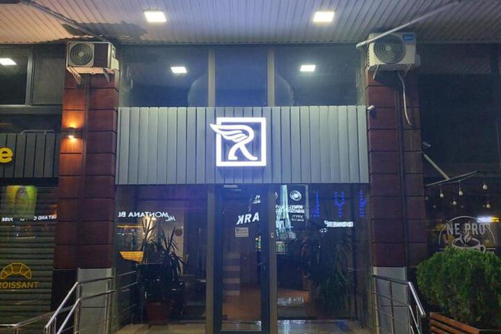 Rusel Hotel
