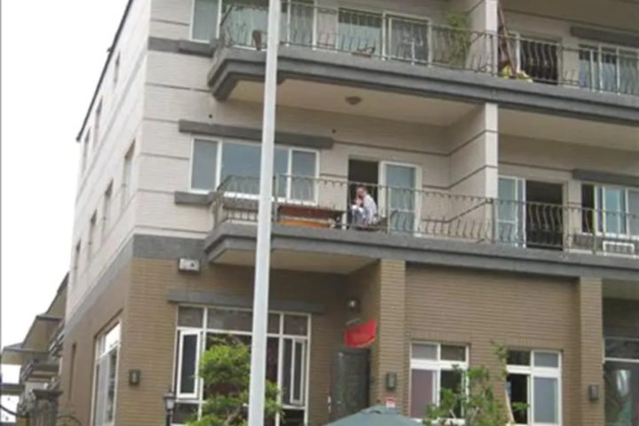 Sky House