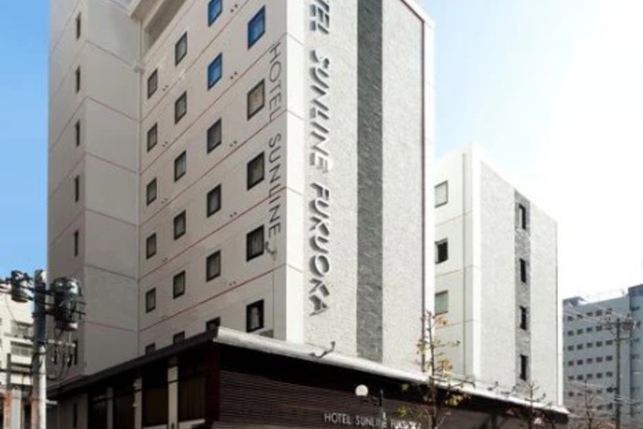 Hakata Park