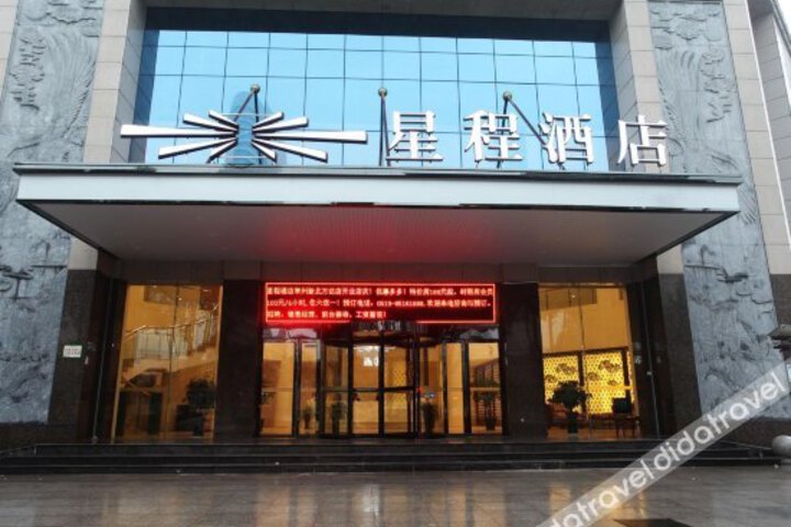 Starway Hotel