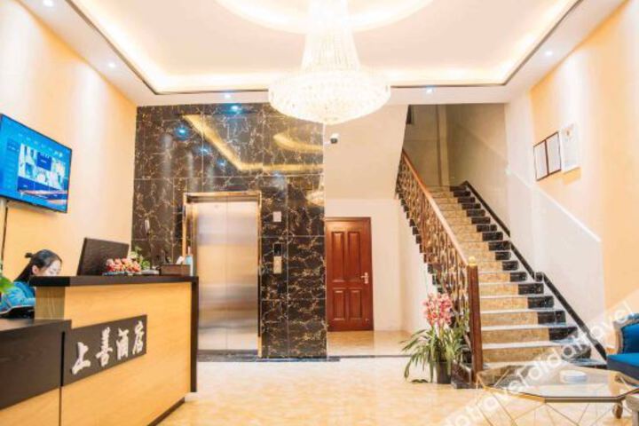 Hotel Interior 2 of 5