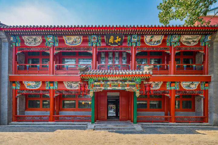 Floral Hotel Heyuan Courtyard Light Luxury Hotel Beijing Normal University Jishuitan