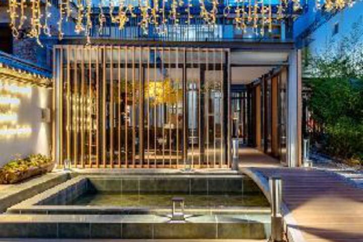 Weichi Qingshe Inn