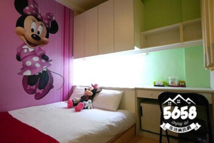 Room 21 of 46