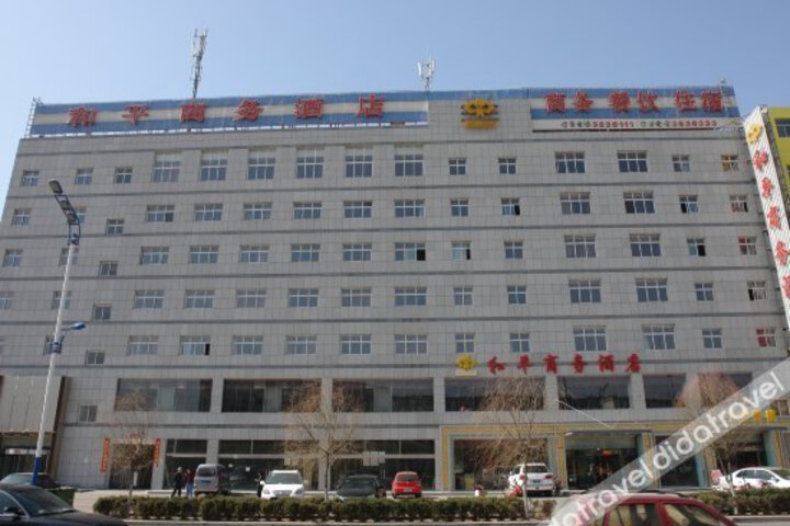 Accor Business Hotel