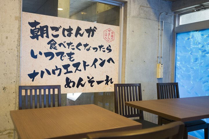 Dining 146 of 191
