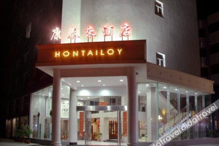Hontailoy Hotel