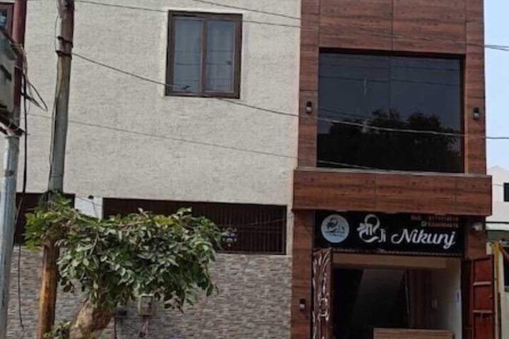 Hotel Shri Ji Nikunj Vrindavan
