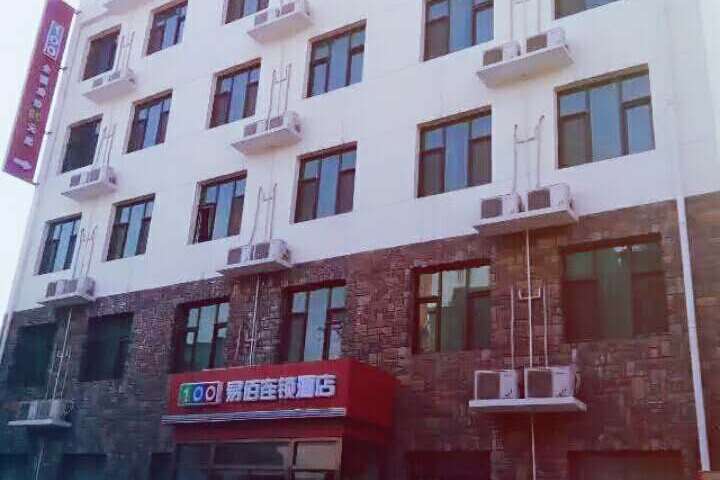 100 Inn Quyang Huibo Plaza