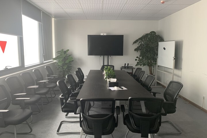 Meeting 68 of 73