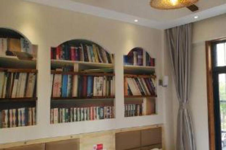 Room 12 of 12