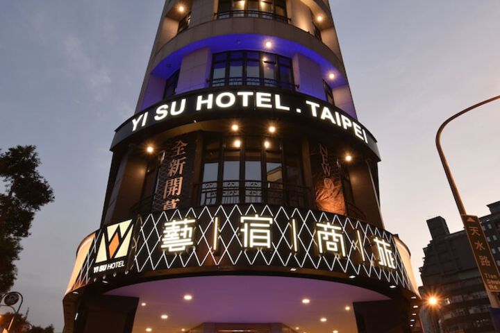 Yi Su Hotel Taipei