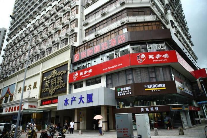 Jun Hotel Guangdong Shenzhen Luohu District Dongmen