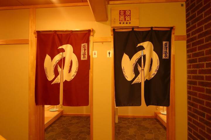 Amenity Photo