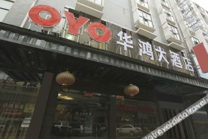 Hotel 6 of 26