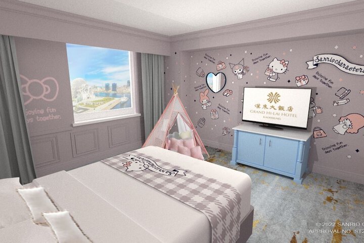 Room 32 of 98